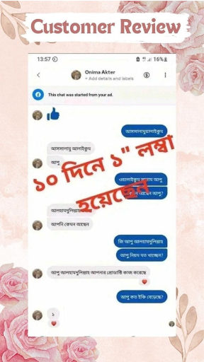 Screenshot_489.png