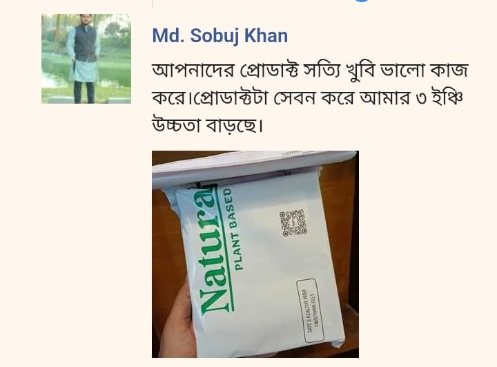 WhatsApp-Image-2025-06-24-at-19.06.03_53d2f270.jpg